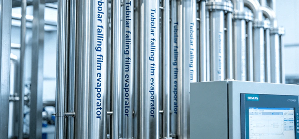 Date Juice Clarification Machine Date Juice Clarification Machine